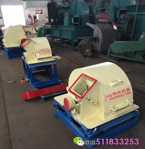 大型木頭粉碎機