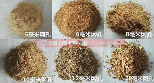 多功能粉碎機(jī) 雙口粉碎機(jī) 邊角料粉碎機(jī) 木頭粉碎機(jī) 小樹(shù)枝粉碎機(jī)