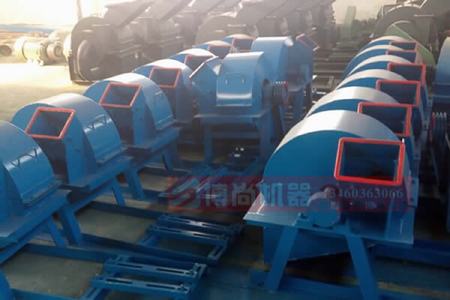 木材粉碎機(jī)(木料粉碎機(jī)、木頭粉碎機(jī))