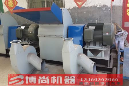 直連粉碎機(jī) 高效粉碎機(jī)